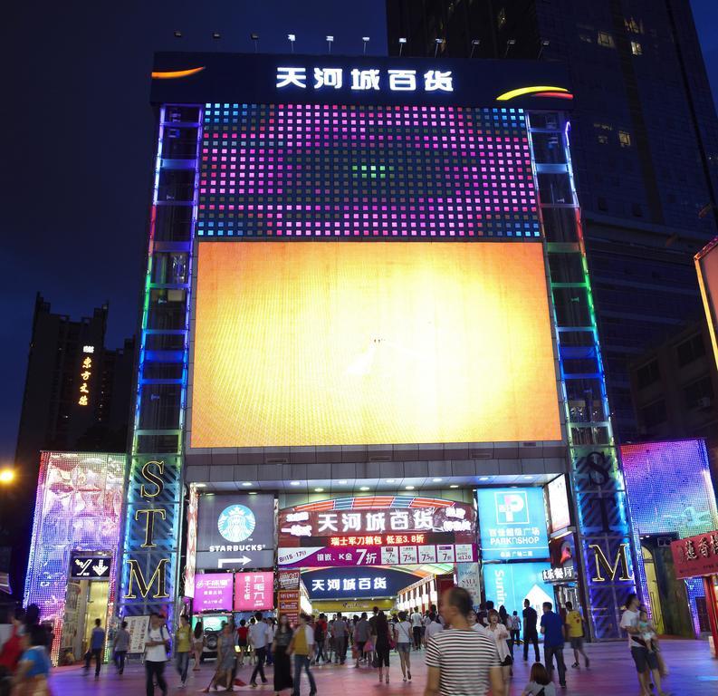 Louidon Mega Apartment Hotel Of Kam Rueng Plaza - Sunshine Apartment Canton Esterno foto