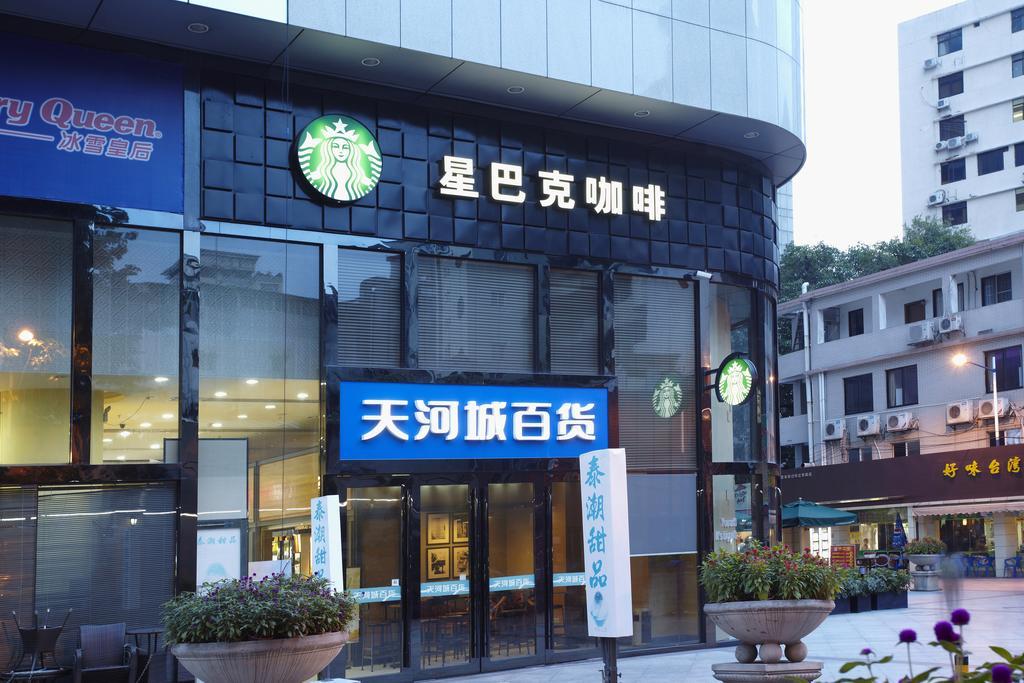 Louidon Mega Apartment Hotel Of Kam Rueng Plaza - Sunshine Apartment Canton Esterno foto